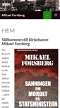 Mobile Screenshot of mikaelforsberg.se